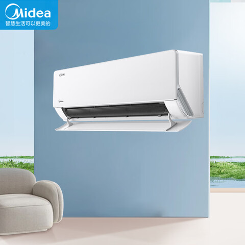 ӪģMidea1.5ƥ޷пյһܼҵ˫޷оʡKFR-35GW/N8WF1 3899Ԫ