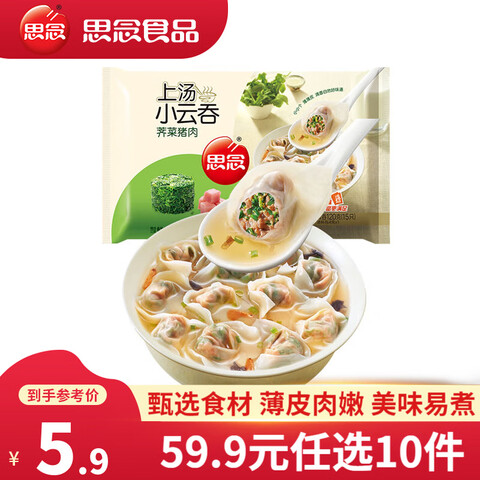 ˼ٶС120gԼ15ֻٶʳƷ120g4.99Ԫ