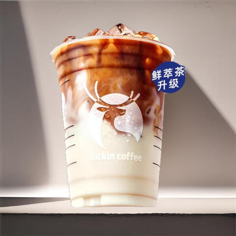 ���ҿ��������������һ�ȯ������Ʒ���µ�ȫ��ͨ��luckincoffee�Ź��Ż�ȯδ�ÿ���10.98Ԫ