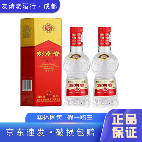 ϴˮСư46100mlŨͰ׾100ml*2ƿ136Ԫ