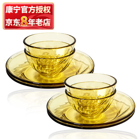 �����;�8ͷ����ɫ�����;���װ���Ȳ����������������װ���Ų;�8���� 158.4Ԫ