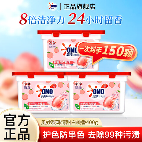 ��������ϴ����������ȥζ���ྻȥ�հ�����־����㵥ǻ��װ��ͥװ���¾���������Ҵ���150�� 35.9Ԫ