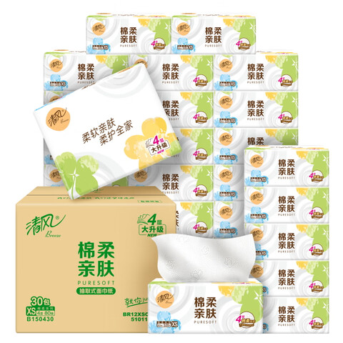 ����ֽ����4��320��60��ĸӤ���òͽ�ֽ���ֽ����ֽ�ڻ�װ4��80��*60��������2�䡿����ͥװ�� 48.54Ԫ