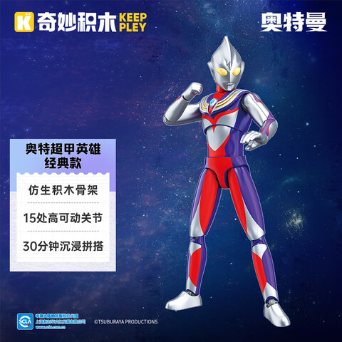 �����ľƴװ��ͯ���С�������������ܻ��׵��Ƚݵ�̩����װģ������K75041���Ȱ�����