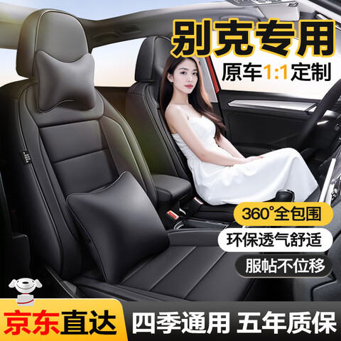 Ӫѡ˰plusԽӢȫΧļͨ 431Ԫ