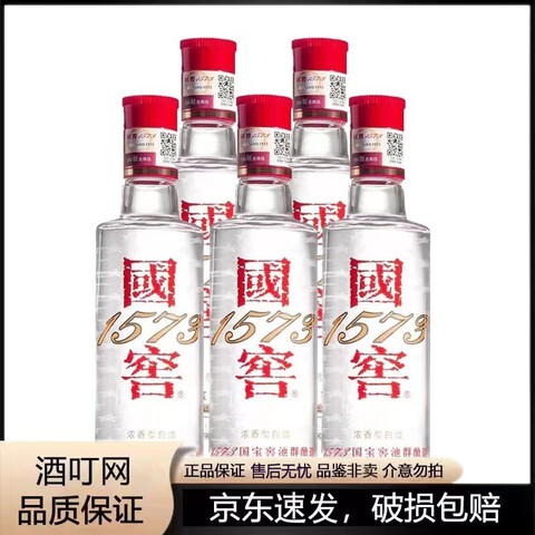 Ͻѹ1573 ŨͰ׾52СưС 100mL 5ƿ667.0Ԫ667Ԫ/