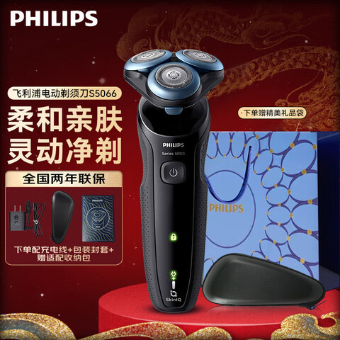  綯뵶5ϵ S5066 1Сʱ356Ԫ