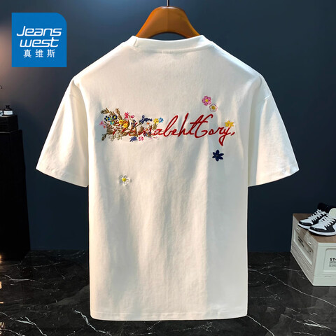 ���ڲ�������ά˹�ذ��������T����2025�¿��ļ������·�����Բ�쳱����������ɫZEN7325M��������110-130��