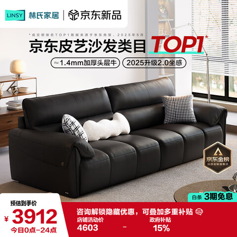 ϼҾͷţƤɳʽݽӴƤټɳСֱPS060	3911.94Ԫ