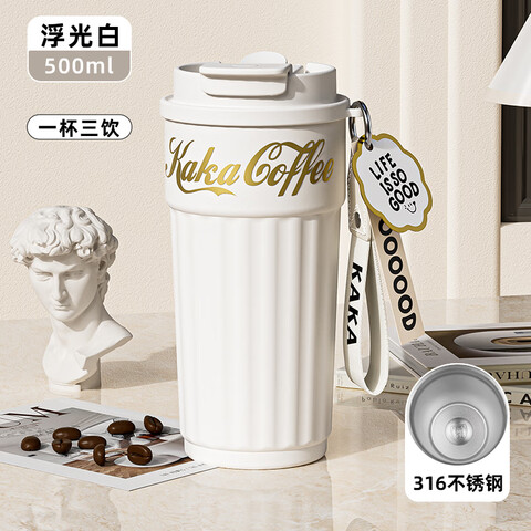 �ʼ���˱��±����ȱ�316����ֱ�Я���ر���ˮ����Ůʿѧ�����ӡ�316����֡���ɫ550ML