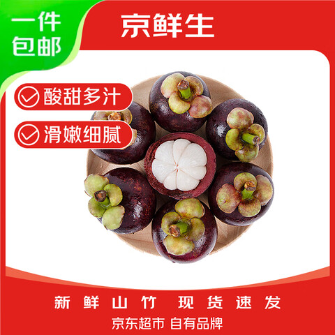 ������ ̩������ɽ���� 5A 3��װ ����80g����119.9Ԫ(����ȯ)