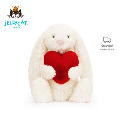 Jellycat���߻������İ�����ë����ż��ͯ���������»��������ﺦ�߻������İ�����Medium 339Ԫ