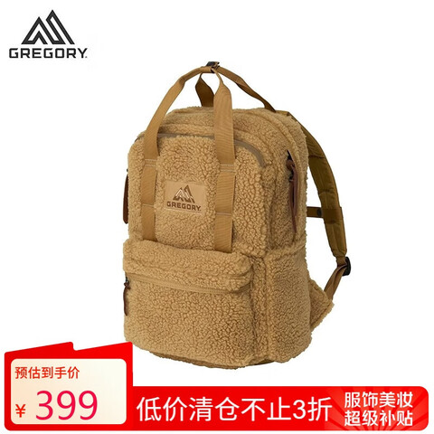 GREGORYﶬҡ˫米б ɫ 18L 174Ԫ