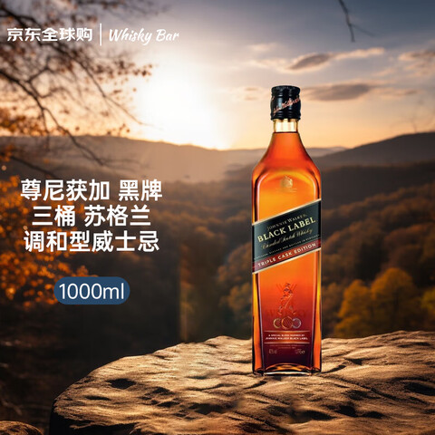 ӣJOHNNIEWALKERڷͰոʿ1000ml40Ƚ 195.05Ԫ