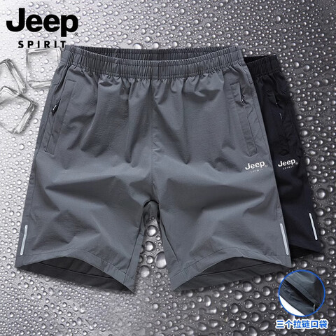 ڲJEEPSPIRITձ˿̿ļпٸ˶ֿɫB2XL79Ԫ