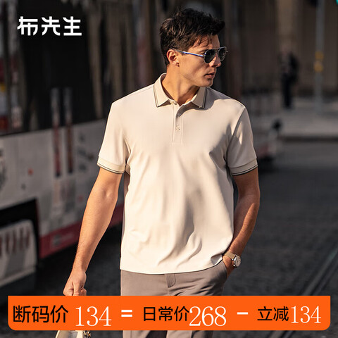 徫ײɫPOLOļ͸TAT16070ְ2XL(185)134Ԫ