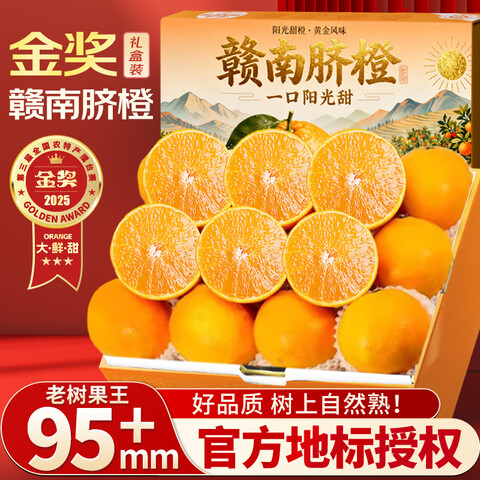 ɽķ�������ڽ���������ȡ���ش��մ���ǳ������20������ˮ�����װ������9A��ѡ��������75-80mm10�ﳩ��װ��80%ѡ��-ީ���㡿��9 18.9Ԫ