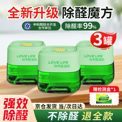 ڲȥȩħ·ס¹ζ/ȩ3ƿ+129.9Ԫ