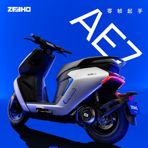 ZEEHOƷAE7ܵĦ綯Ħг綯AE7ProAE7ProĦѡɫ14699Ԫ