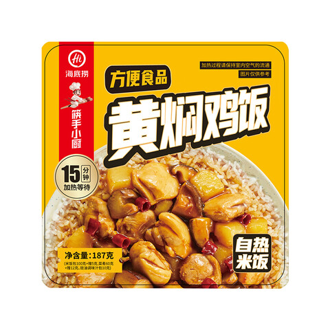  Ȼ 275g6.23Ԫ