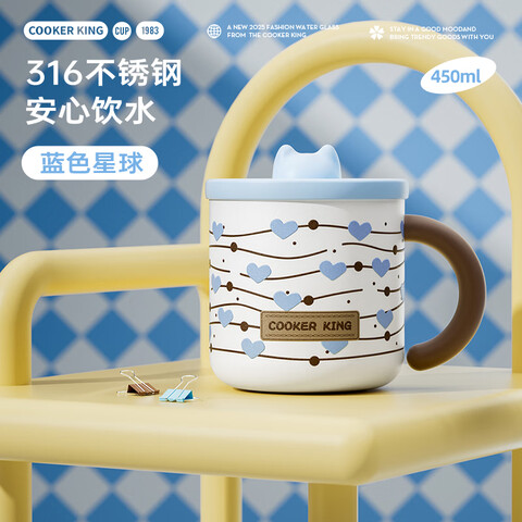 ����ʣ�COOKERKING���ֶ�Ͱ���±�316����ֿ��ȱ���ҵ����������ˮ�����������˱���ɫ����316ʳƷ���ڵ���450ml