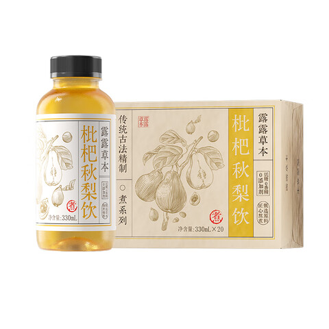 Ӫ¶¶330ml*20ƿˮֲǲ99Ԫ