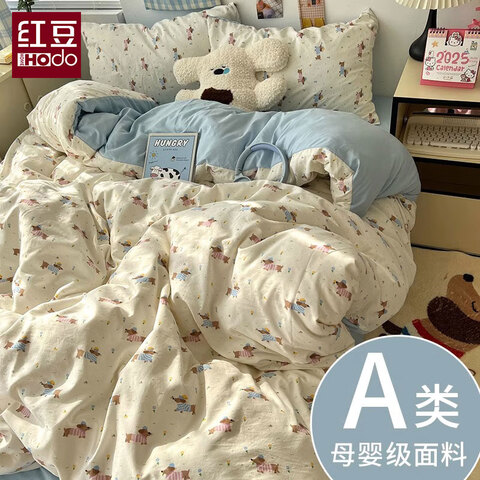 ڲ춹ҷˮϴ޴ļױ״ôұС״Ʒ黨˿͸1.8mļ-200x230cm88Ԫ
