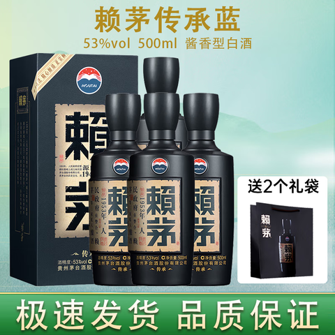 éнͰ׾23-2553500mL4ƿƿװ