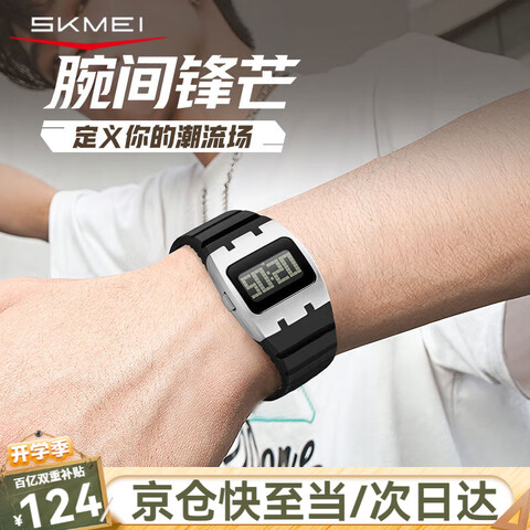 ڲӪʱ˶ӱθʱлԷˮҹѧֱʿ2415164Ԫ