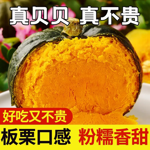 ڲڱϹϰСϹϷŴ߲˱ʳɽѡװح4.5-514.6Ԫ
