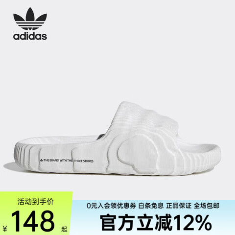 ϴ˹adidasҶŮļ¿һɳ̲ЬЬЬHQ4672HQ467239148Ԫ