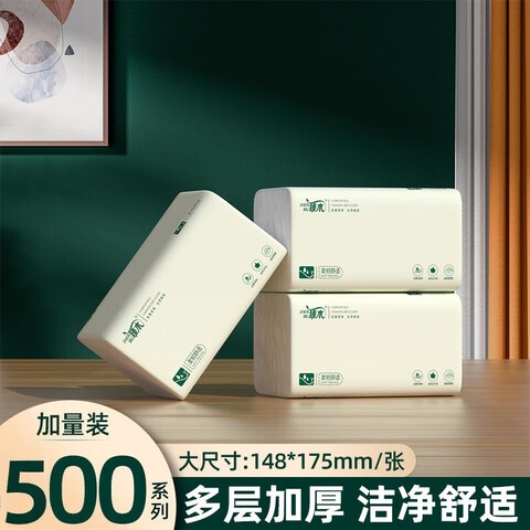 �ֶ��� 500���ԭ��ľ���Ӻ��ֽ 40�� 175*148mm �Ӵ�Ӻ� 18.88Ԫ