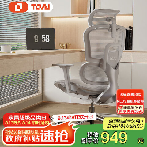 TOAIذ 幤ѧ 949Ԫ