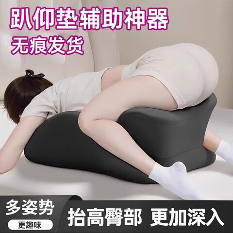ڲ춹ҷķſſͬſ˯ͷȤͷɫ֯幤ѧơ60cm*36cm*22cmоͷ94.49Ԫ