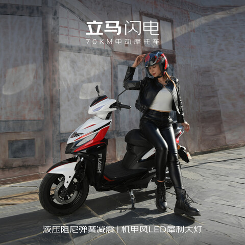 Ӫ綯Ħг콢ϵС70ٳ綯1500W72V20AhǦǰɲ쾩Ӫ3189Ԫ