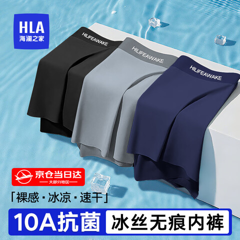 ڲ֮ңHLAڿʿ˿ļٸɳ޺͸ƽǿĽǿͷ310A˿-/ɫ/ɫ-3L170/95(100-130)79Ԫ