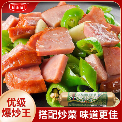 ʳ㳦ʳտʳ龭Сʳż200g*13.98Ԫ