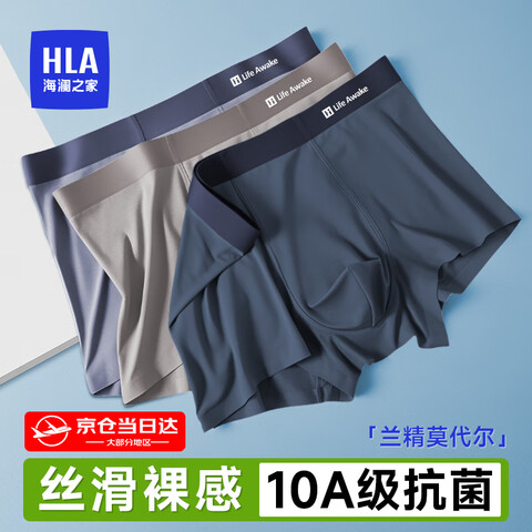 ڲ֮ңHLAʿڿĪƽǴﶬļж̿ÿͷ3װ10AĪǳ//ǳ34XL190/115(170-190)89Ԫ