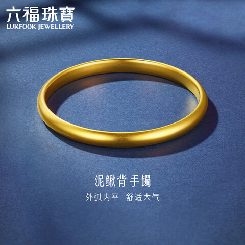 �����鱦������������������ŷ��ƽ�������ֻ�Ƽ�A01G0009DS54mm-13.14��(������907Ԫ)һ��һ��