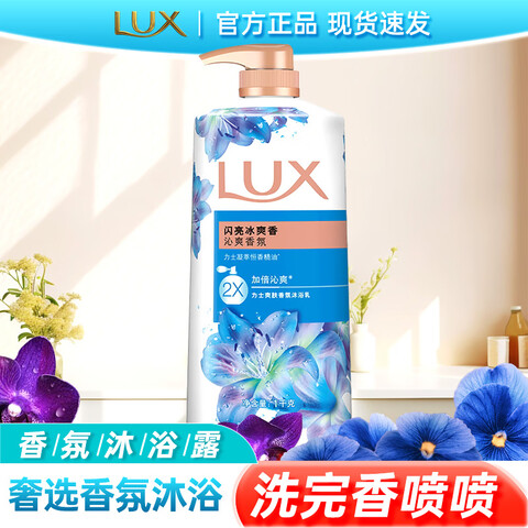ڲʿluxʿȷԡ¶㱣ʪļͥװŮʿˬ1kg28.9Ԫ