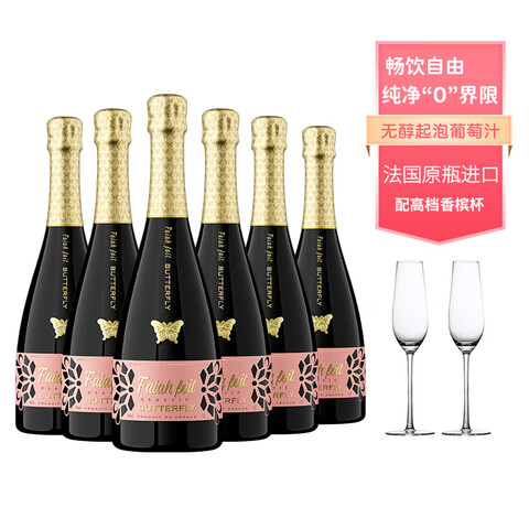 ��˹��ķ����ԭƿ�����޴����Ѿƺ���������ݾ�0��750ML�޴�������ݾ�����6֧װ 259Ԫ