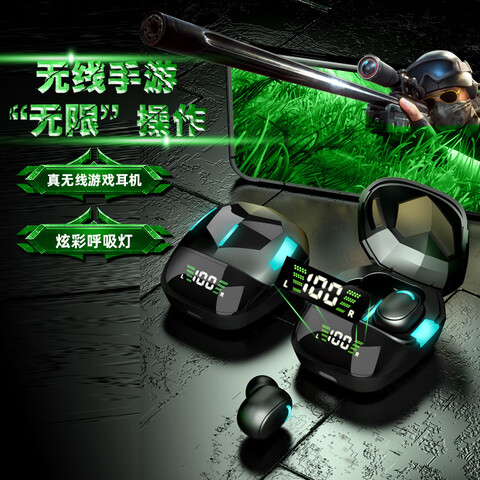 ӪMICROLAB2025ƷʽAIʵʱϷͬ볤ûΪСƻoppoҫG7S 126.9Ԫȯ