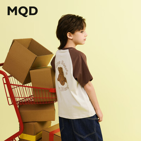 ٣MQDдͯļƷѧԺײɫСܿͨ׷T14039Ԫ