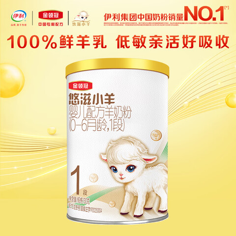 С100%ա10-6Ӥ̷130g28Ԫ