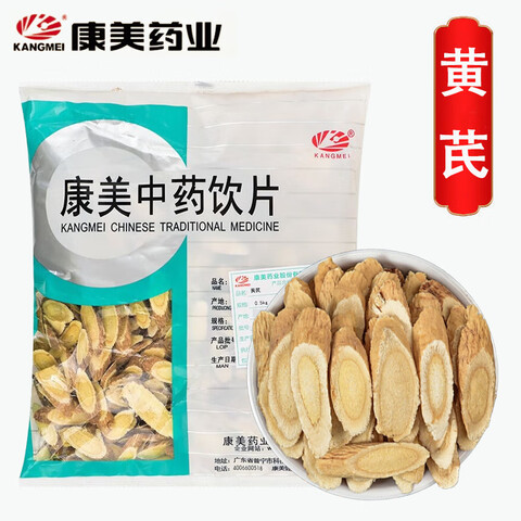 ڲҩƬҩҵҩҩ侫Ƭ˻500g/װ55.99Ԫ