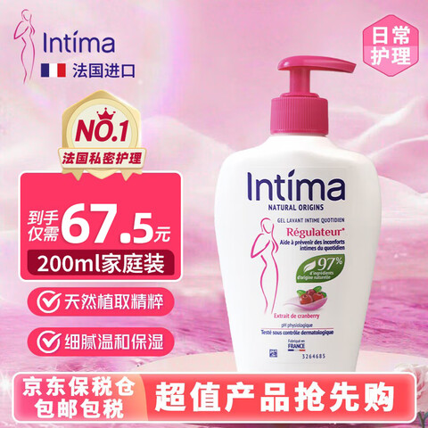 ꣨Intima˽ϴҺ˽ܴҺϴҺŮֹϴҺŮԡճԽݮ200ml*1ƿ