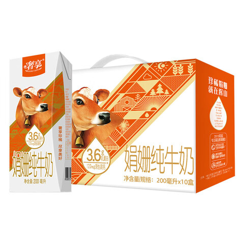 ɽ ţ 200ml ţ 3.6g 1018.9Ԫ