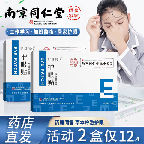 ڲϾͬû20ֿɴҶ۾ƣ2л20*2Żװ