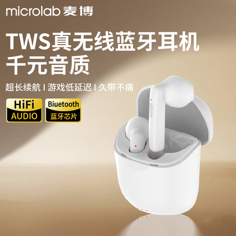 ӪMICROLAB2025Ʒʽ˶ϷӳٳûΪСƻoppoҫJ220ɫ 41.75Ԫȯ