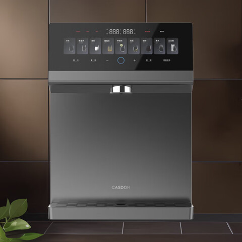 ӪȣCASDONñڹʽ߻KG1Proֱˮһ100%濪ˮY-GX1200-KG1Pro2549Ԫ